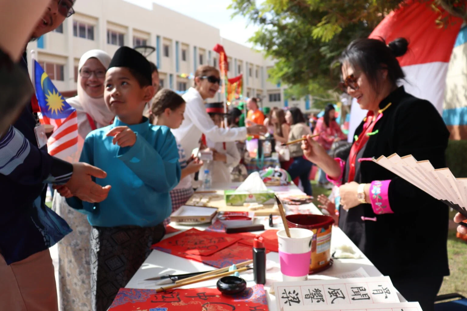 International Student Day 2023-2024